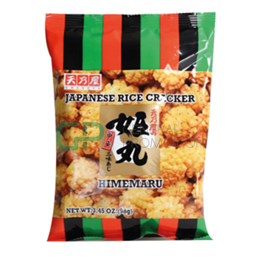 15 Amanoya Rice Cracker (Himemaru) - Image 1