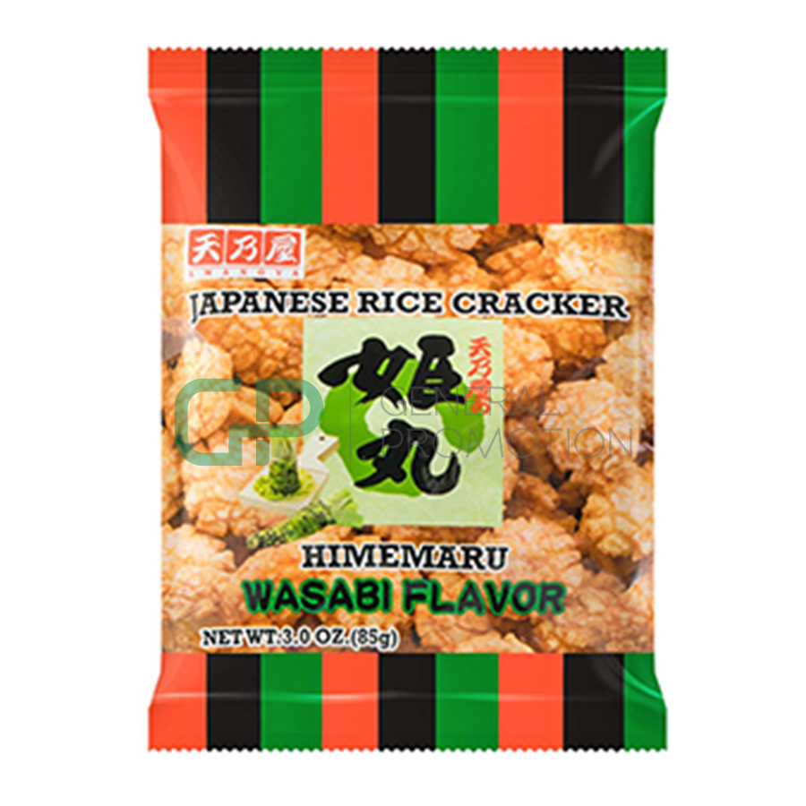 16 Amanoya Rice Cracker (Wasabi) - Image 1