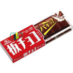 frozen morinaga ita choco ice