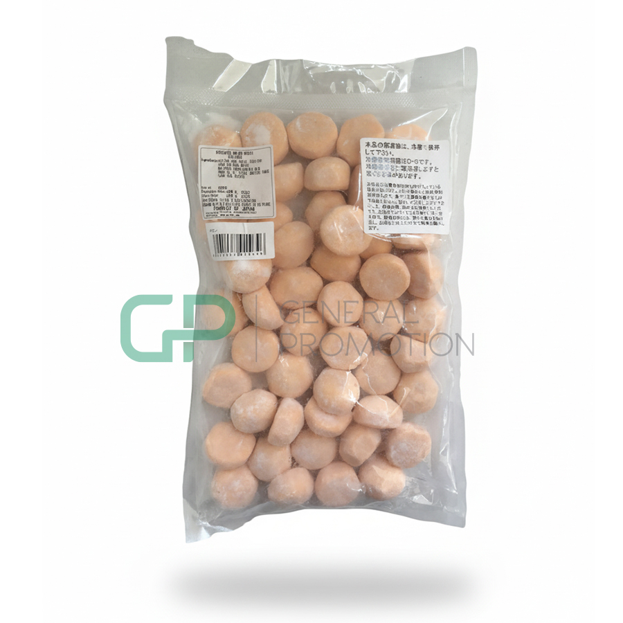 22 Frozen Mochi Melon 50 Pcs - Image 1