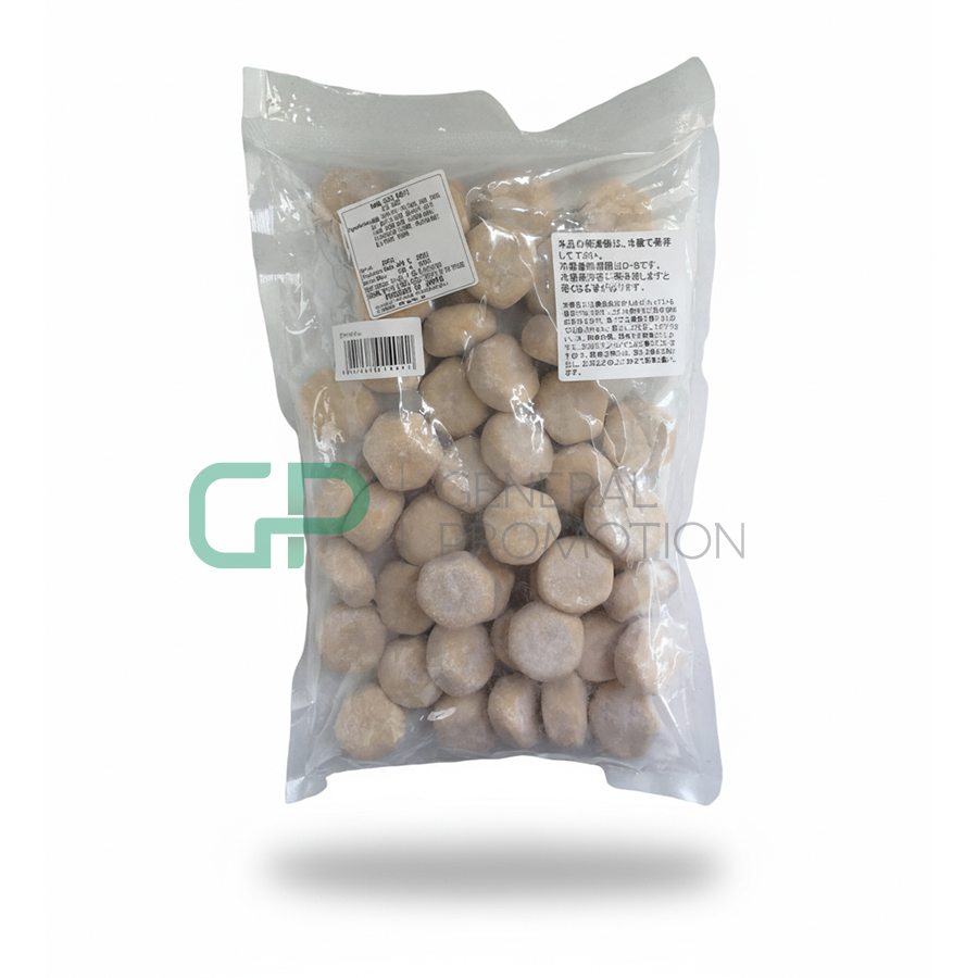 23 Frozen Mochi Caramel 50 Pcs - Image 1