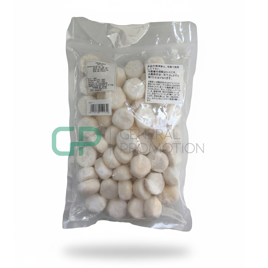 25 Frozen Mochi Custard 50 Pcs - Image 1