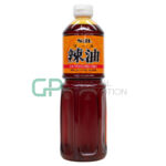 LA-YU Chili Oil