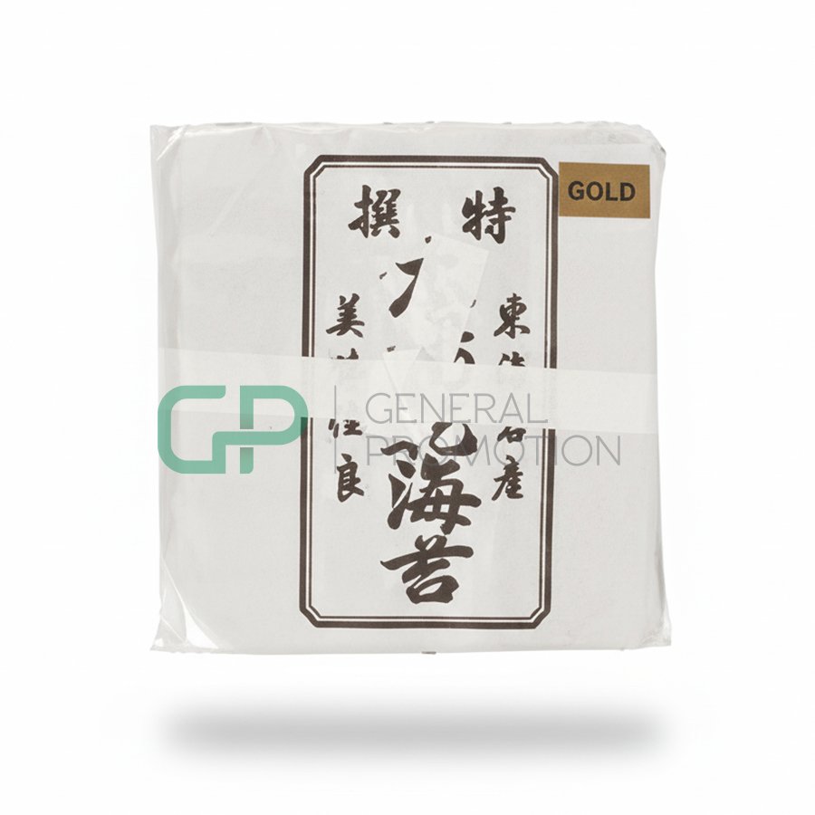 1-3.jpg Nori Gold 50S - Image 1