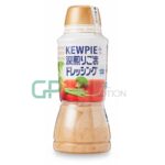 QP Sesame Dressing