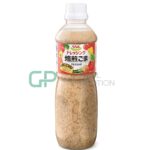 SSK Sesame Dressing