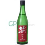 Sake Donati Hatsukumi