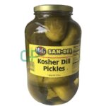 B&G Pickles Whole Dill