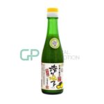 Yuzu