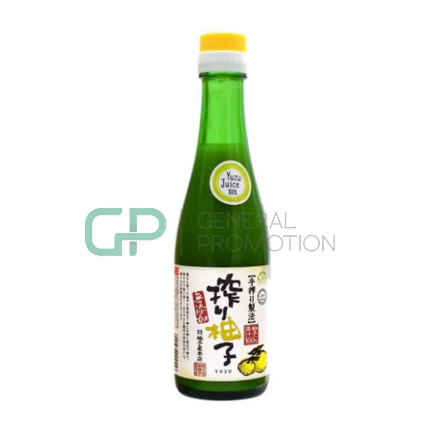 16-6.jpg Yuzu - Image 1