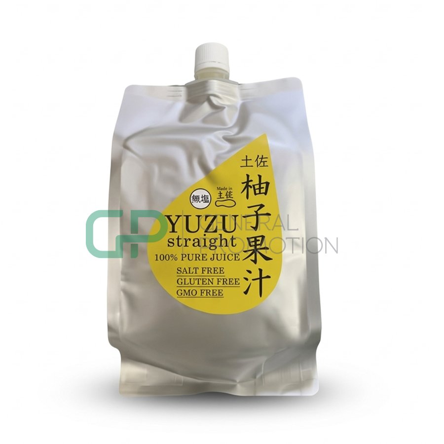17-6.jpg Frozen Yuzu Juice - Image 1