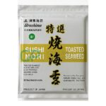Urashima Seaweed Nori Matsu