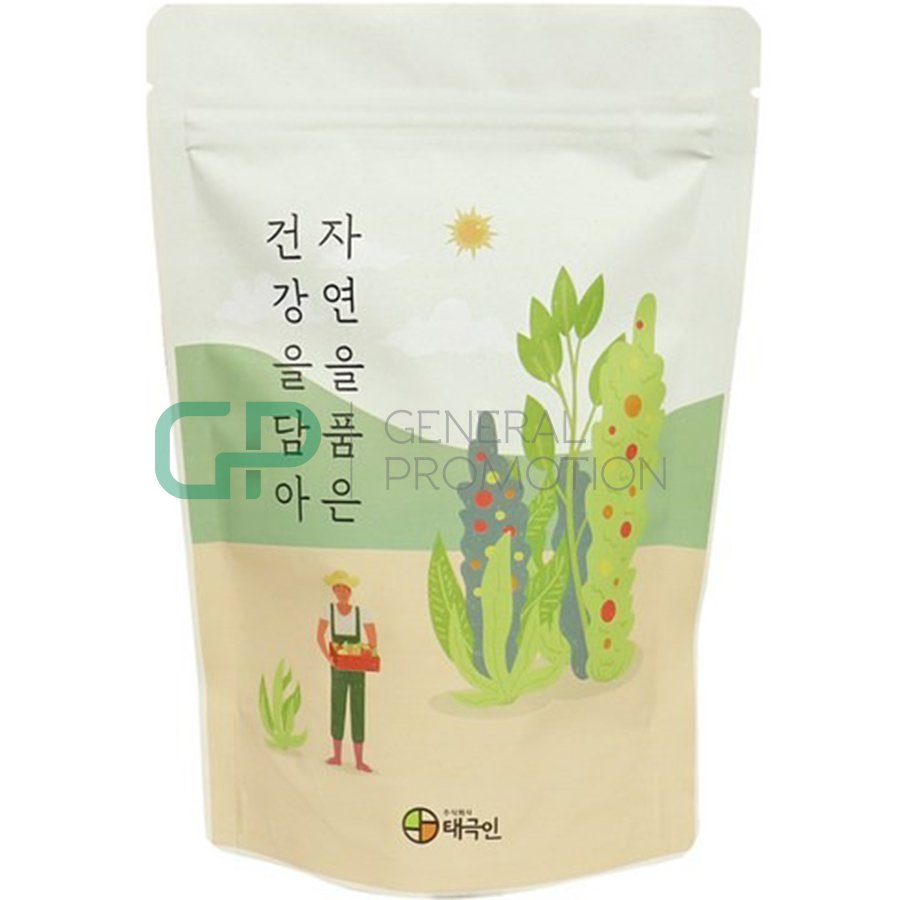 2-7.jpg Matcha Powder - Image 1