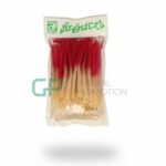 Pickled Hajikami 50 pcs