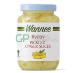 Pickled Ginger In Jar
