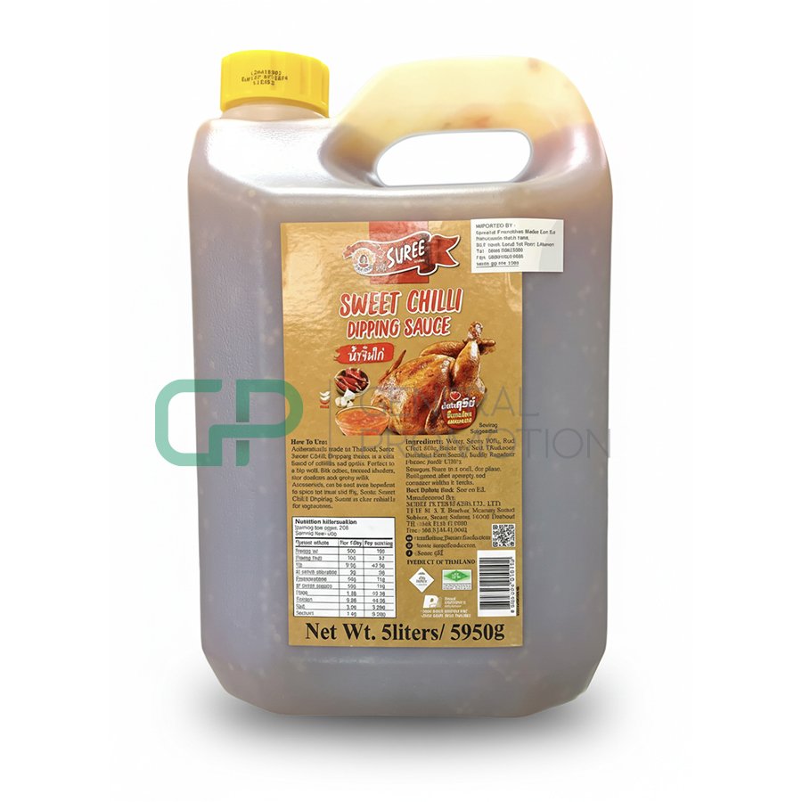29-1.jpg Sweet Chili Sauce Chicken - Image 1