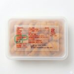 Japanese Sea Urchin UNI