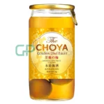 The Choya Golden Ume Fruit - Image 2