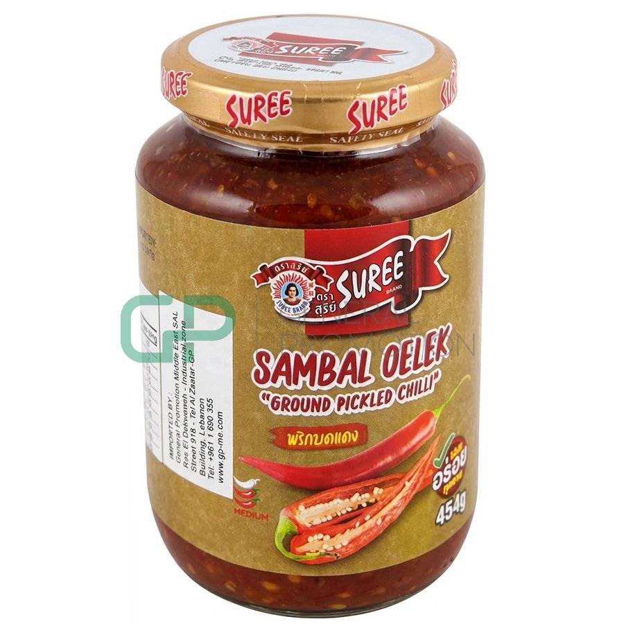 35-3.jpg Sambal Oelek - Image 1