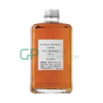 Nikka From the barrel