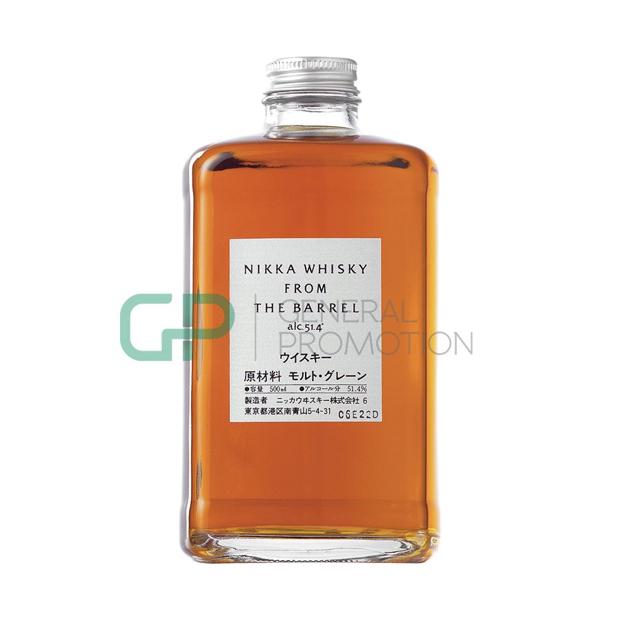 35-4.jpg Nikka From the barrel - Image 1