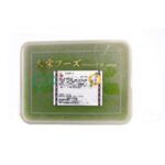 Green Tobiko (Japan)