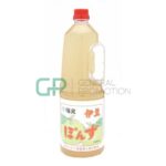 Ponzu  Sauce