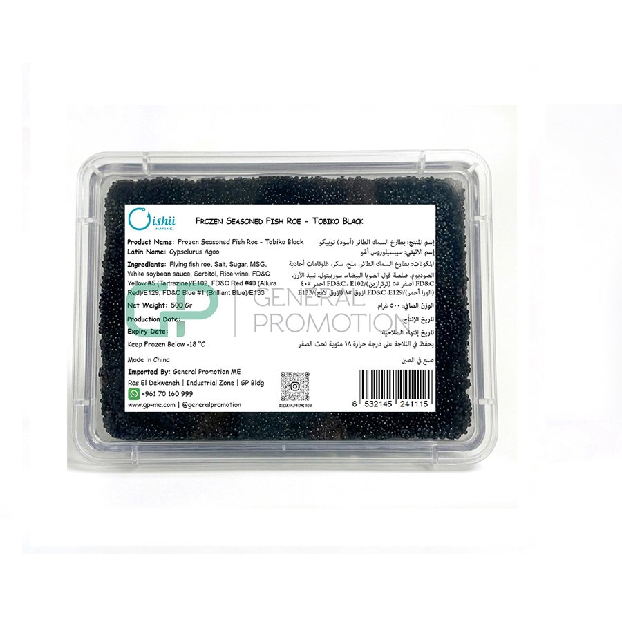 43-1.jpg Black Tobiko (China) - Image 1