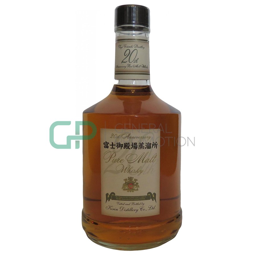 43-3.jpg Kirin Fuji Gotemba Pure Malt 20th Anniversary - Image 1