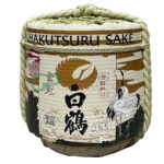 Display Sake Barrels (Hakutsuru)