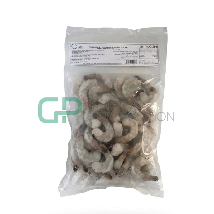 56-1.jpg Raw Shrimp PDTO (16-20) - Image 1