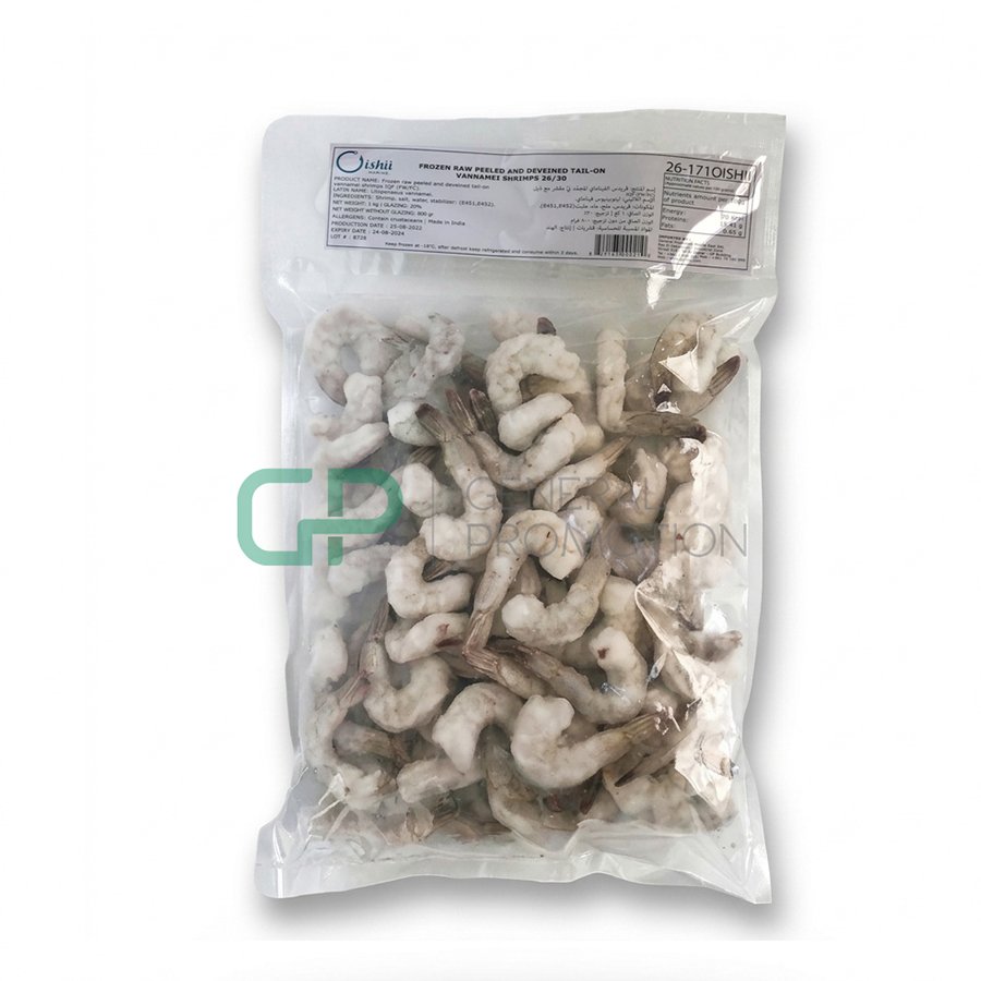 57-1.jpg Raw Shrimp PDTO (26-30) - Image 1