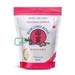 Kokuho Rose Sushi Rice