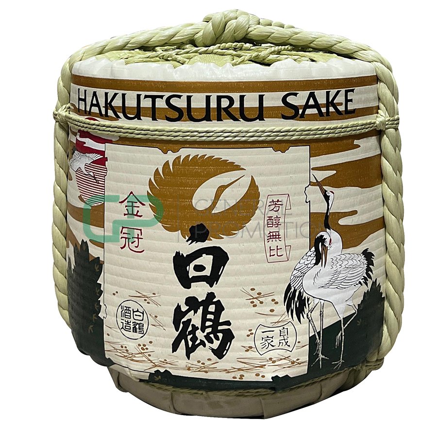6-8.jpg Display Sake Barrels (Hakutsuru) - Image 1