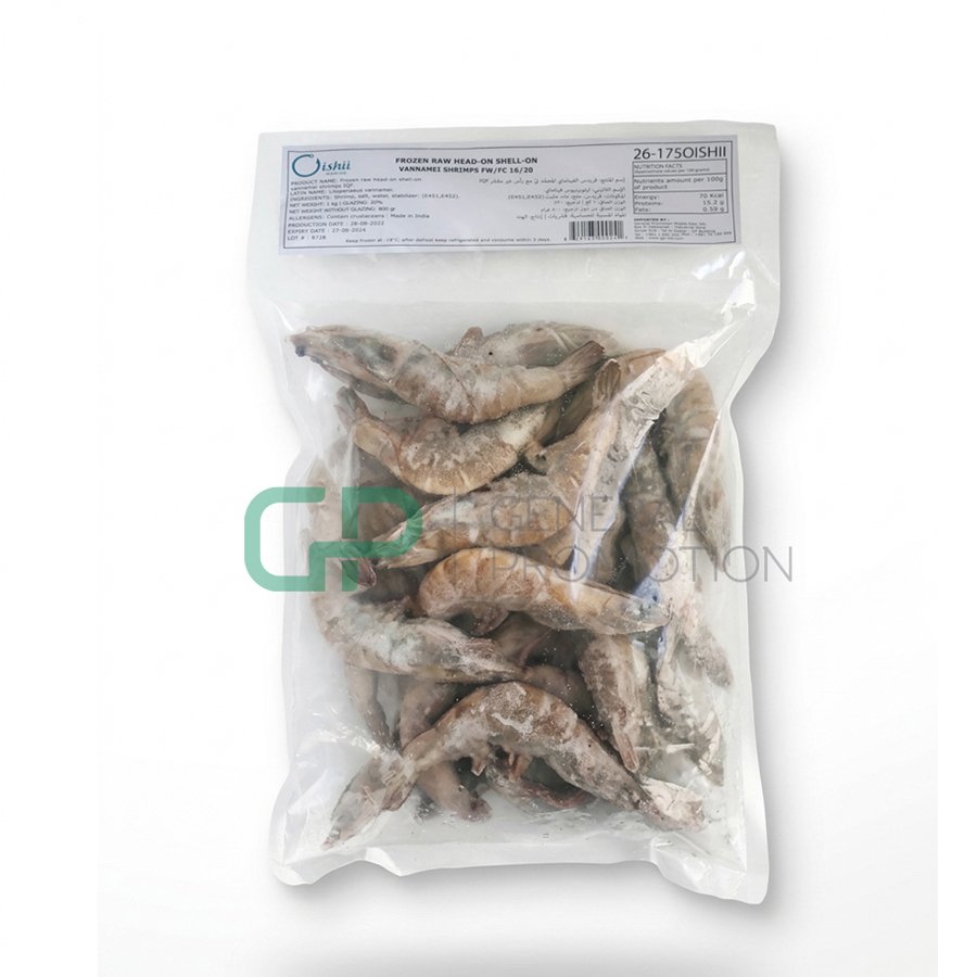 60.jpg Raw Shrimp HOSO (16-20) - Image 1