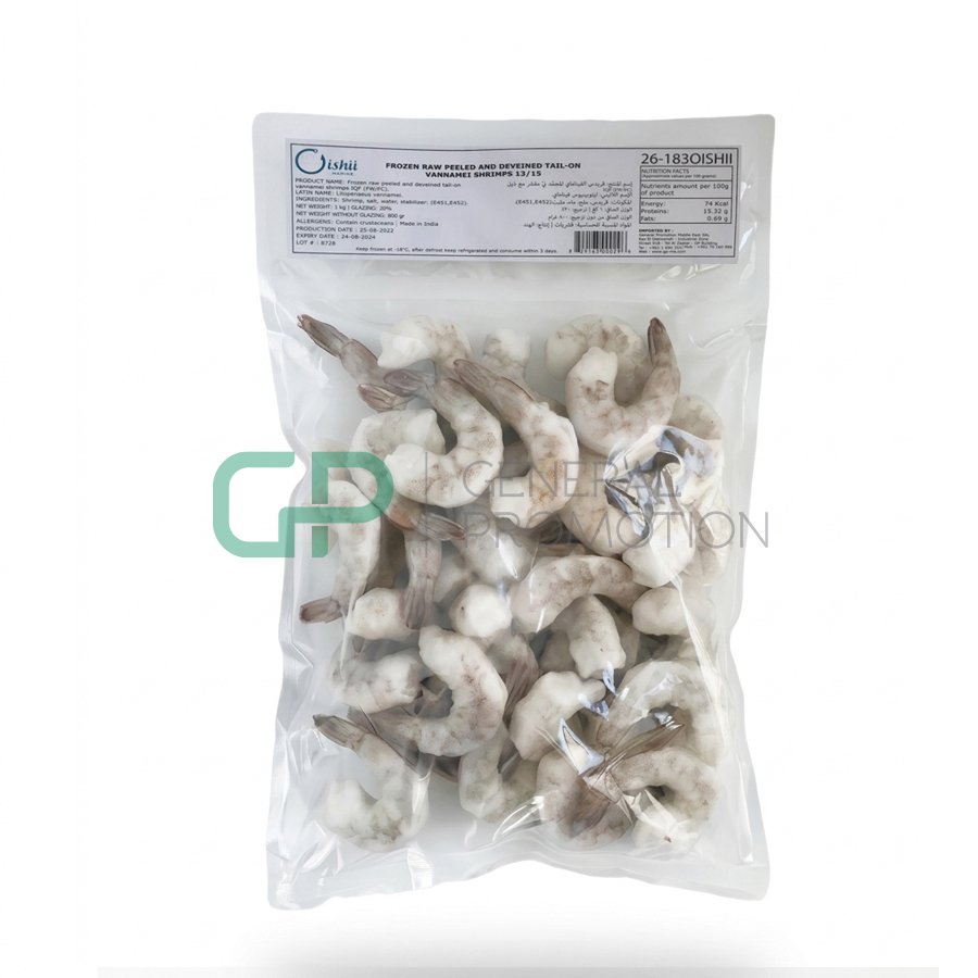 61.jpg Raw Shrimp PDTO (13-15) - Image 1