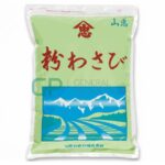 Wasabi Powder (Japanese)