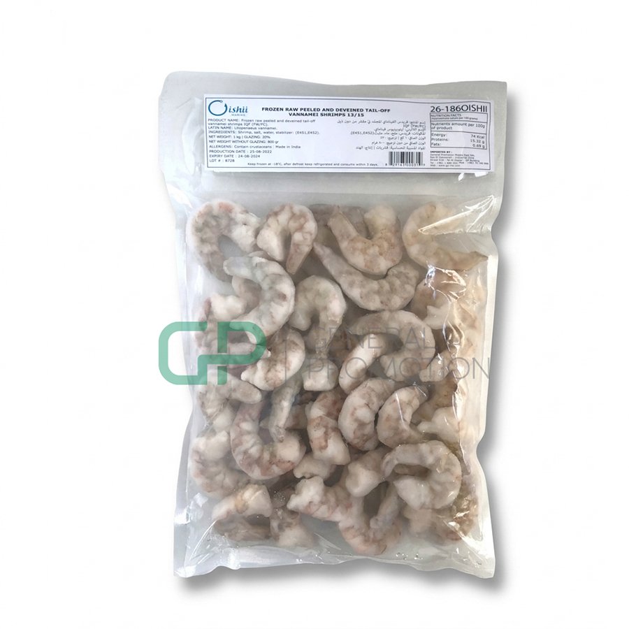 64.jpg Raw Shrimp PD (13-15) - Image 1