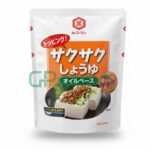 Saku-Saku Crispy Soy Sauce Seasoning