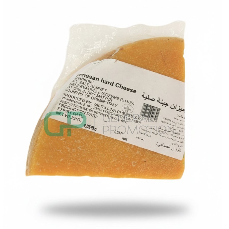 7-2.jpg Hard Cheese Kg - Image 1