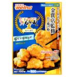 Karaage Mix