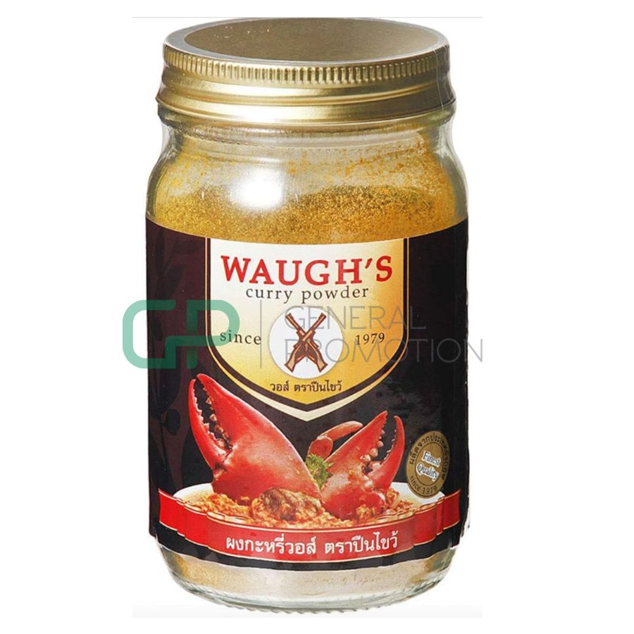 73.jpg Curry Powder - Image 1