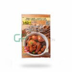 Chinese Five Spice Blend