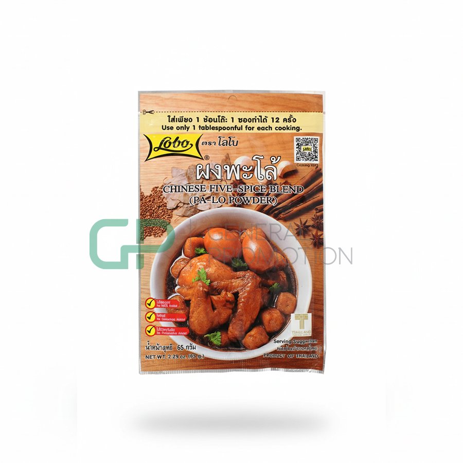 74.jpg Chinese Five Spice Blend - Image 1