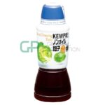 Kewpie Non Oil Dressing Yuzu